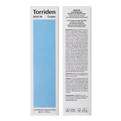 [Torriden] DIVE IN Low Molecular Hyaluronic Acid Cream