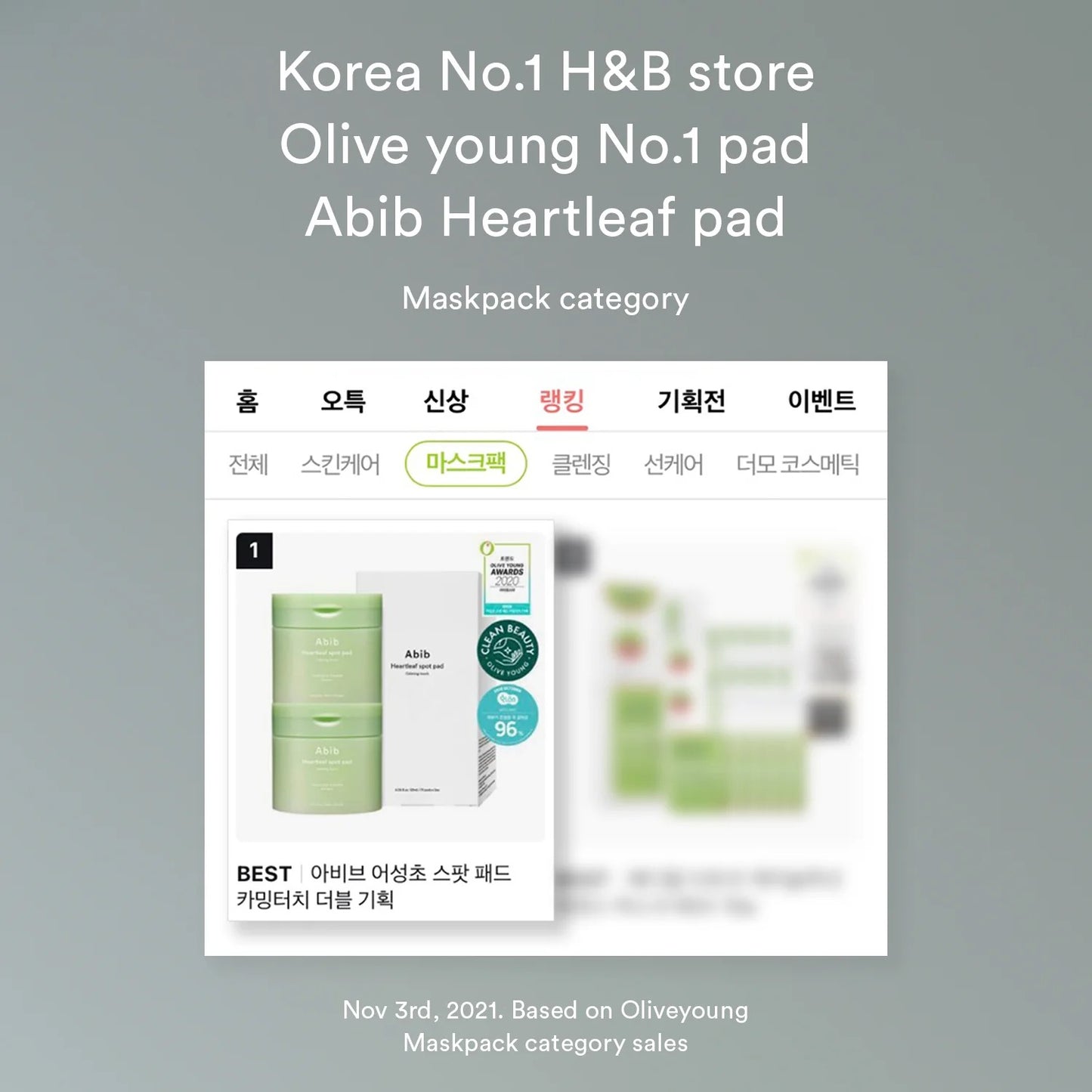 Abib Heartleaf Spot Pad Calming Touch – soothing toner pads infused with Heartleaf extract, designed to reduce redness, control oil, and hydrate sensitive skin.