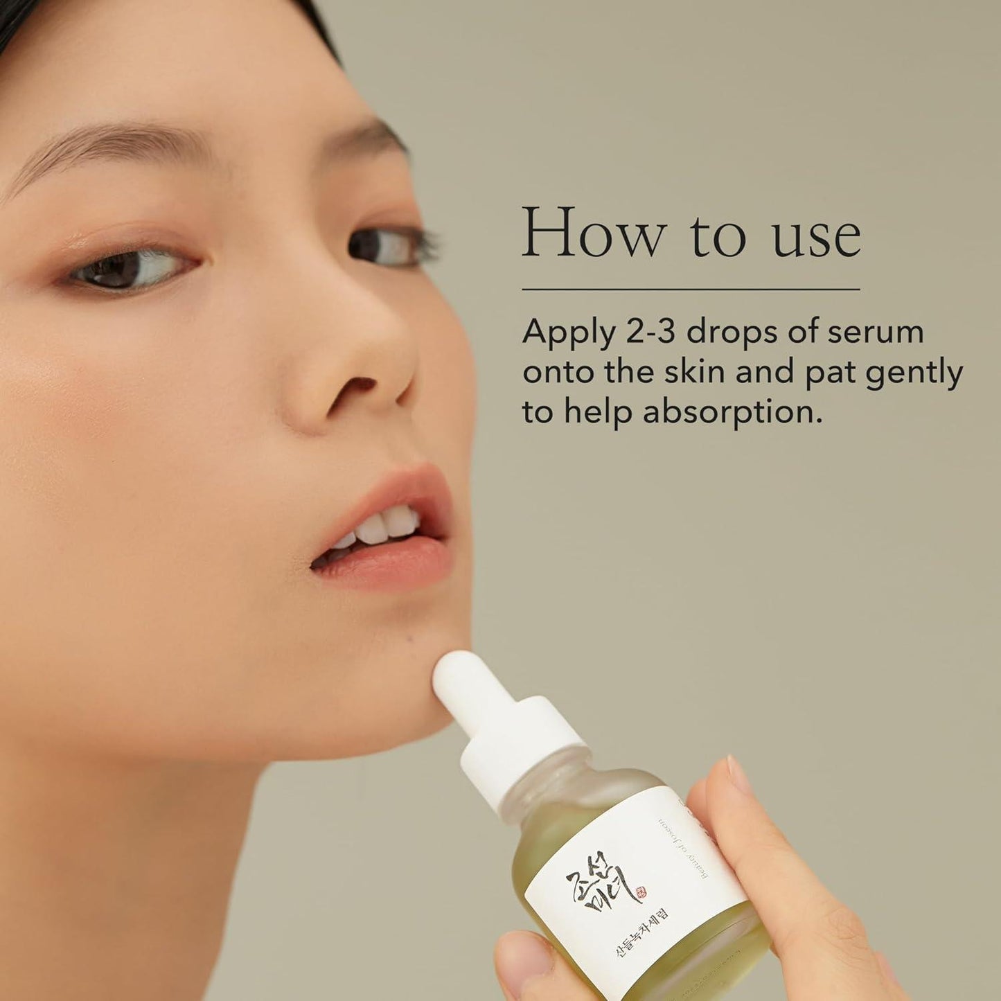 [BeautyOfJoseon] Calming Serum (Green tea+Panthenol)