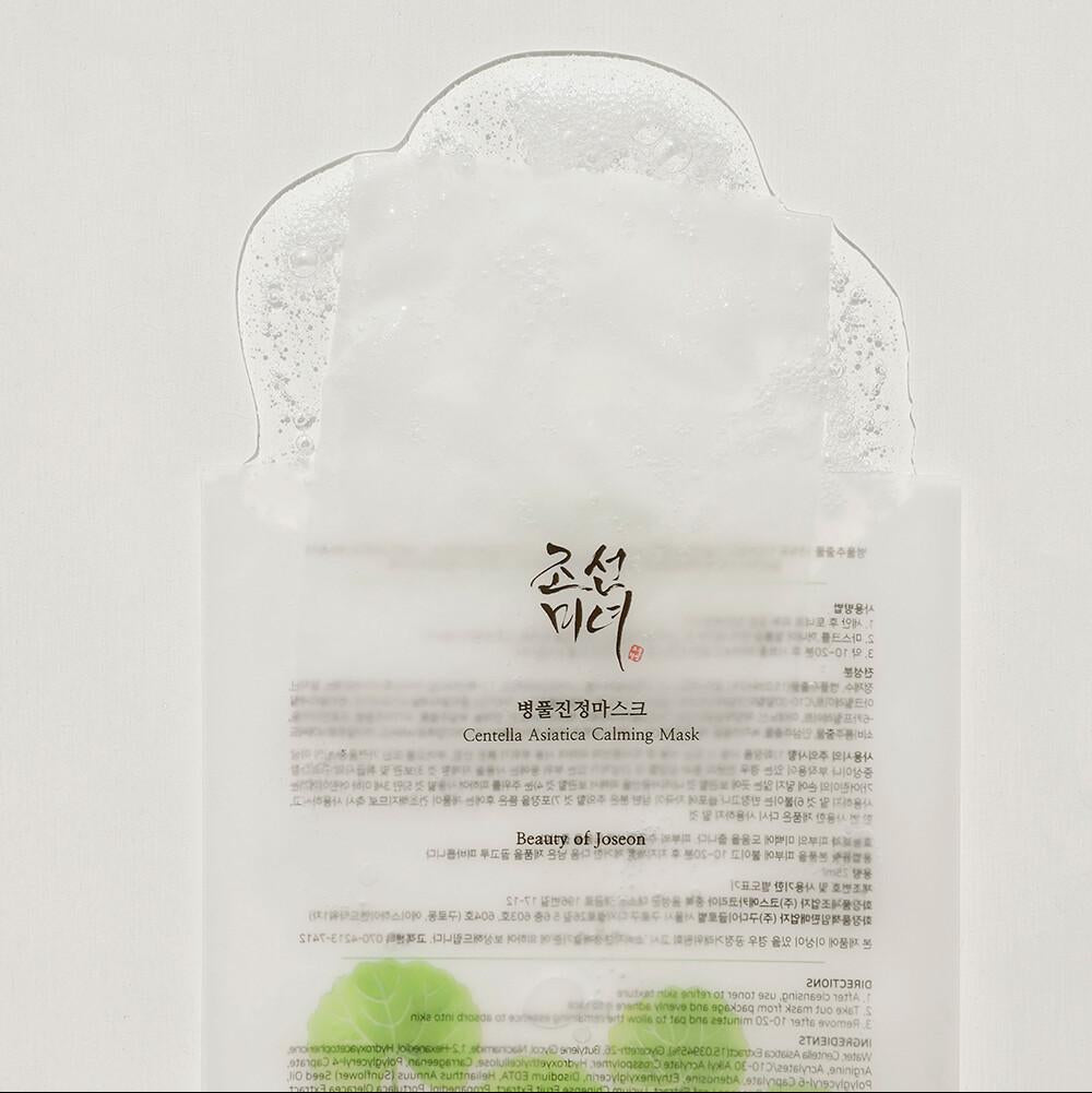 [BeautyOfJoseon] Centella Asiatica Calming Mask 10ea