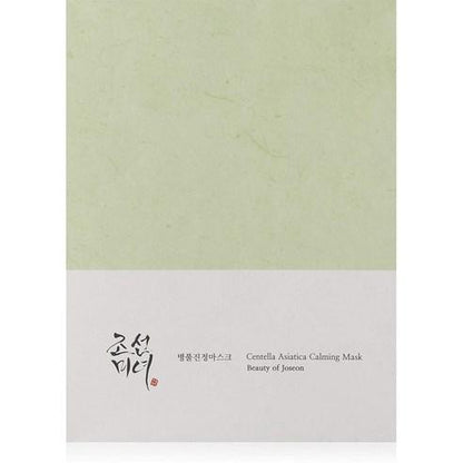 [BeautyOfJoseon] Centella Asiatica Calming Mask 10ea