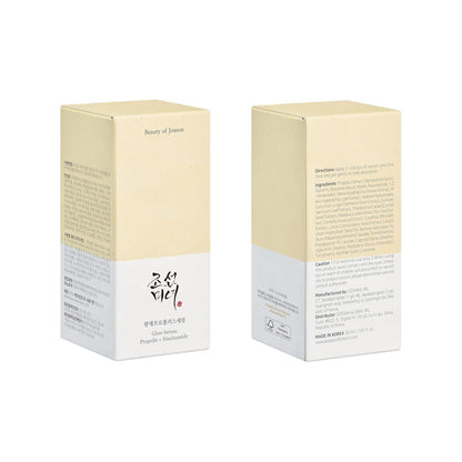 [BeautyOfJoseon] Glow Serum (Proplis+Niacinamide)