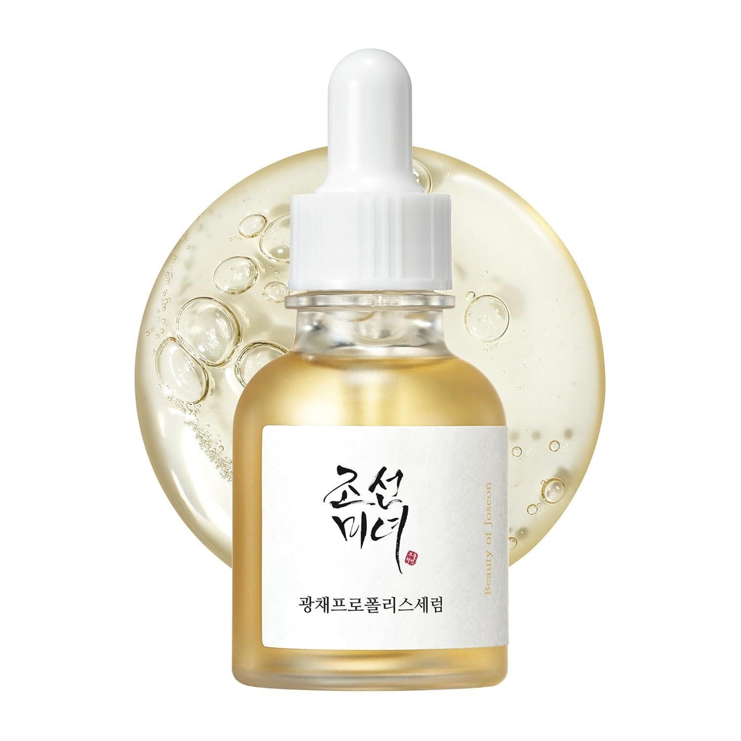 [BeautyOfJoseon] Glow Serum (Proplis+Niacinamide)