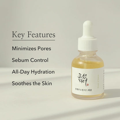 [BeautyOfJoseon] Glow Serum (Proplis+Niacinamide)