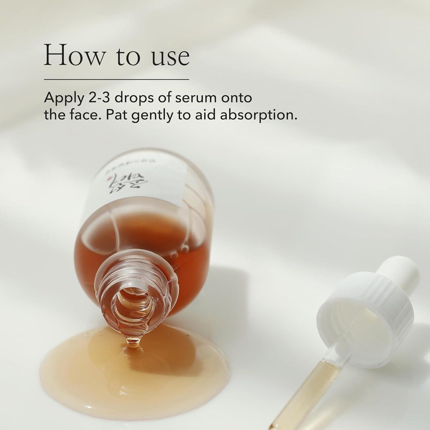 [BeautyOfJoseon] Revive Serum (Ginseng+Snail Mucin)