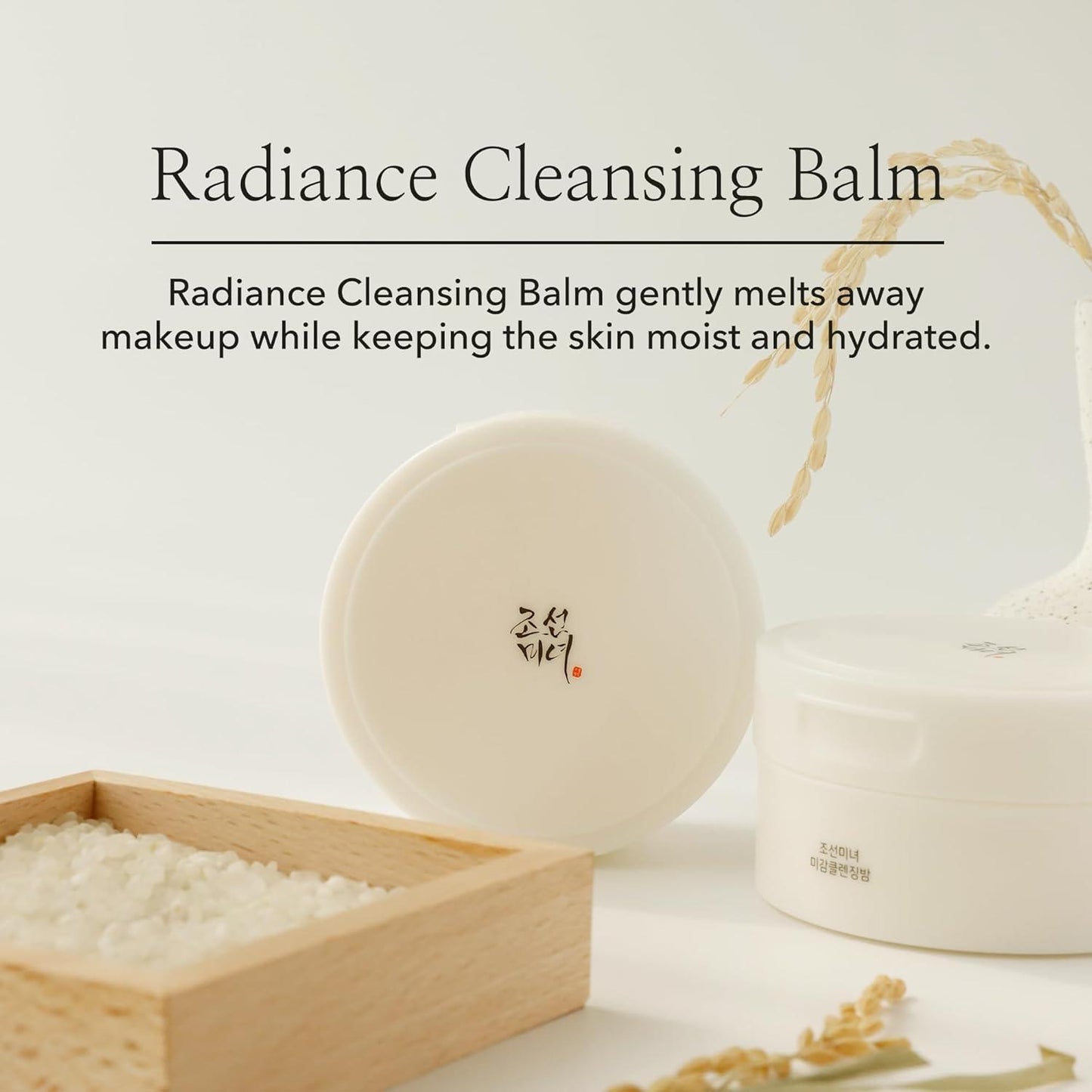 [BeautyOfJoseon] Radiance Cleansing Balm