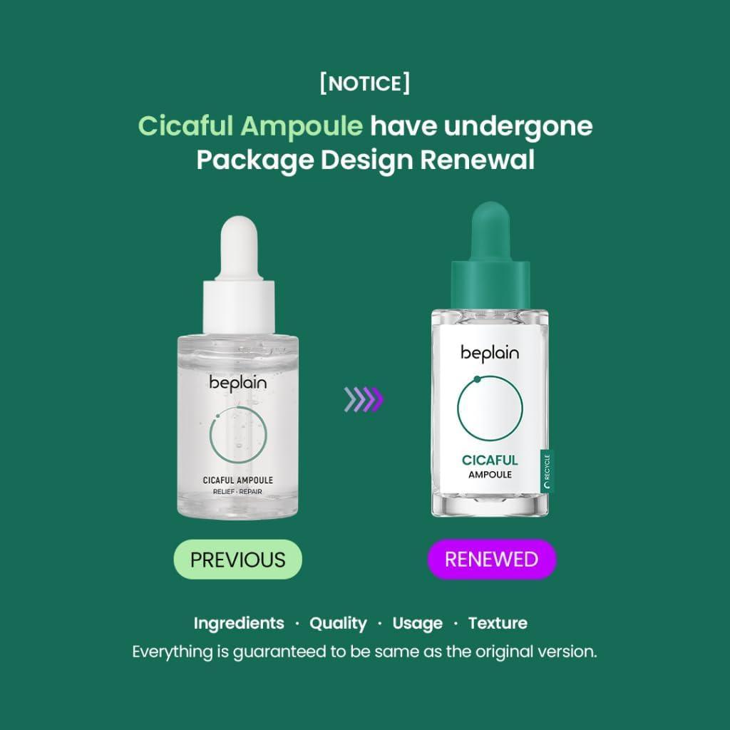 [Beplain] Cicaterol Ampoule