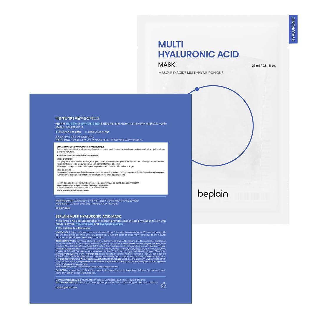 [Beplain] Multi Hyaluronic Acid Mask 